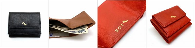 ピケットレザーミニ財布の外装と収納ポケット