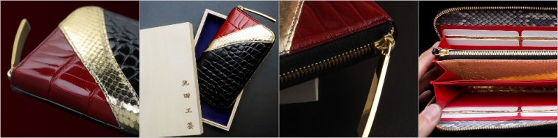 天下統一SAMURAIクロコダイル財布の外装と内装収納ポケット