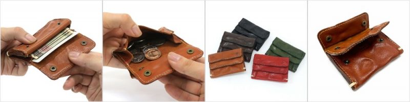 ハンドウォッシュレザーコインケースの外観と収納ポケット