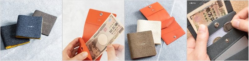 ミニマルスマート財布の外観と収納ポケット