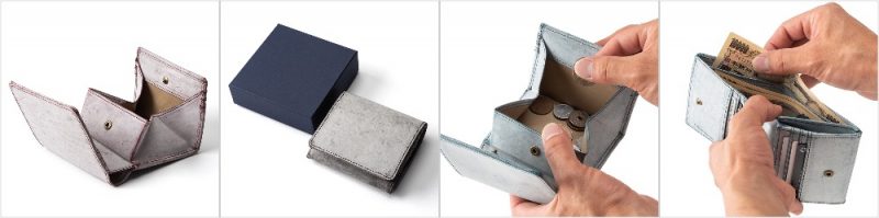 二つ折り財布coprire（コプリーレ）ゴーストモデルの外装とボックス型小銭入れ