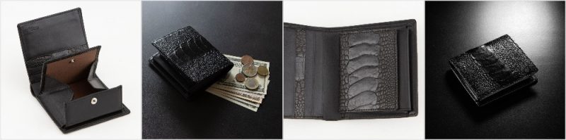 オーストリッチレッグ二つ折り財布の外装とボックス型小銭入れ